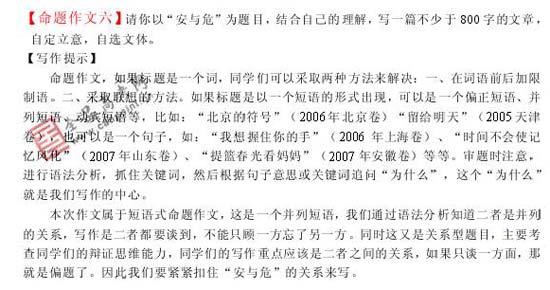 ���ͼƬ������һҳ