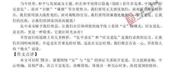 ���ͼƬ�����һҳ