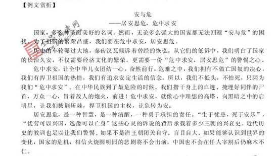 ���ͼƬ������һҳ