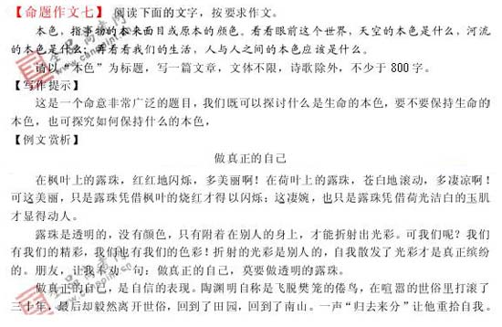 ���ͼƬ�����һҳ