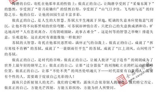 ���ͼƬ�����һҳ