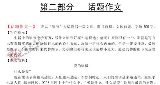 ���ͼƬ������һҳ