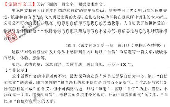 ���ͼƬ������һҳ