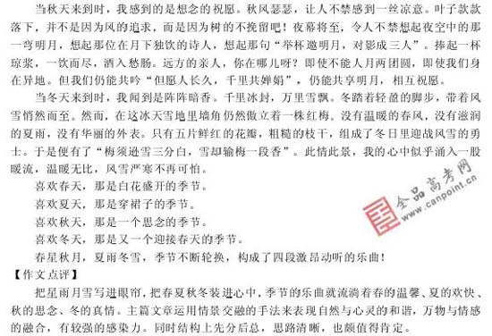 ���ͼƬ������һҳ