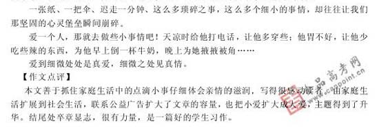 ���ͼƬ������һҳ