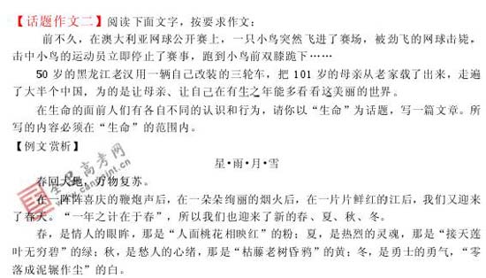 ���ͼƬ������һҳ