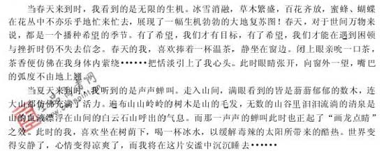 ���ͼƬ������һҳ