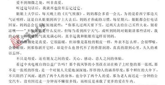 ���ͼƬ������һҳ