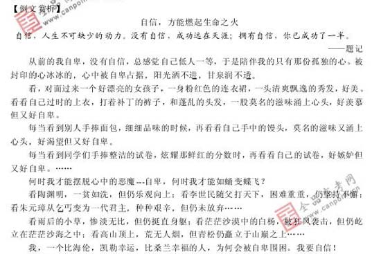 ���ͼƬ������һҳ