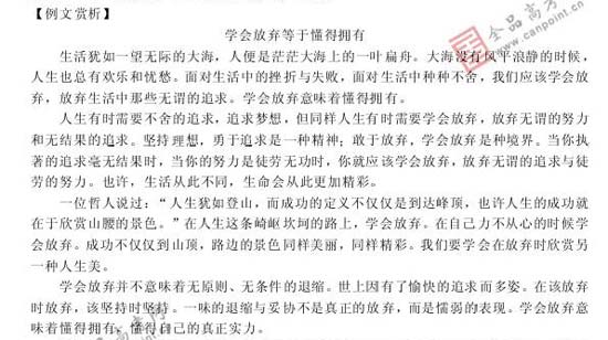 ���ͼƬ������һҳ