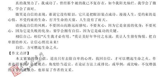 ���ͼƬ������һҳ