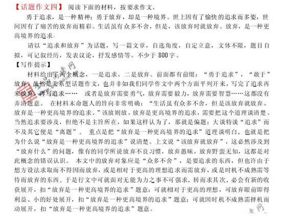 ���ͼƬ������һҳ