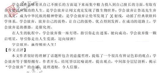 ���ͼƬ������һҳ