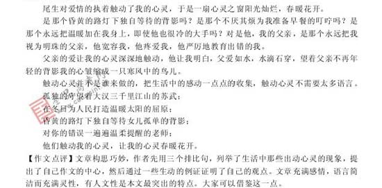 ���ͼƬ�����һҳ