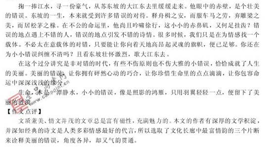 ���ͼƬ�����һҳ