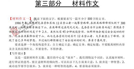 ���ͼƬ������һҳ