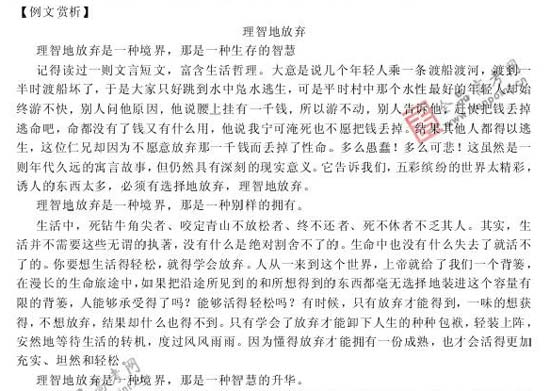 ���ͼƬ������һҳ