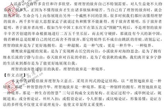 ���ͼƬ������һҳ