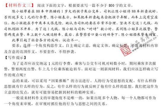 ���ͼƬ������һҳ