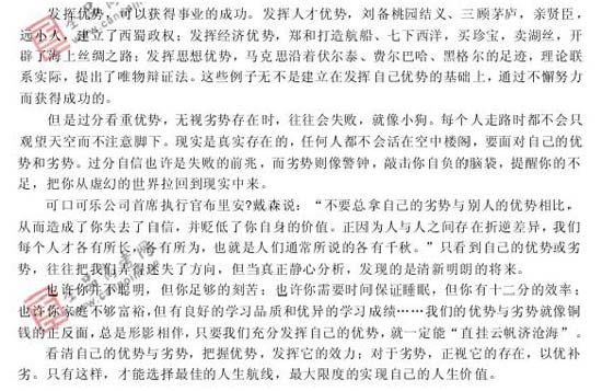 ���ͼƬ������һҳ