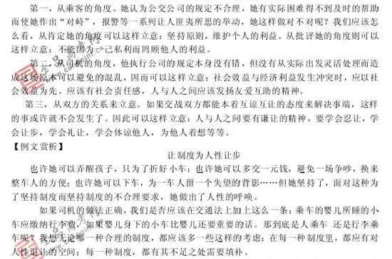 ���ͼƬ������һҳ