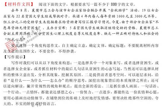 ���ͼƬ������һҳ