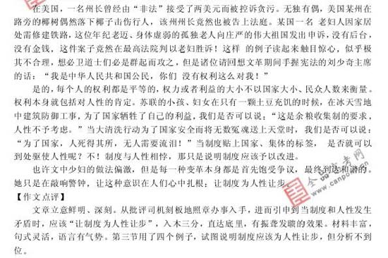 ���ͼƬ������һҳ