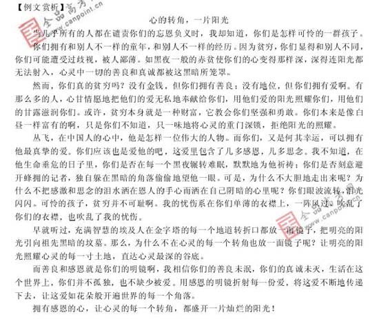 ���ͼƬ������һҳ