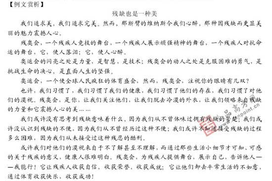 ���ͼƬ������һҳ