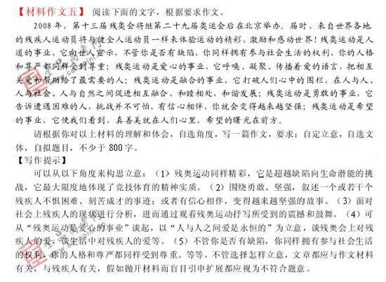 ���ͼƬ������һҳ