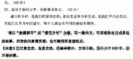 08�㽭���ģ��������л�������Ϊ��(������)