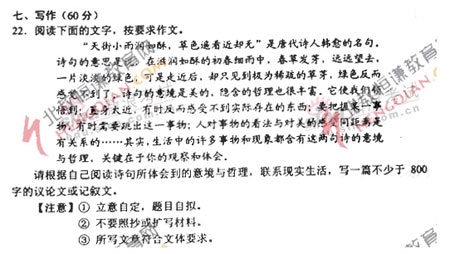 08�������ģ����С��������(������)