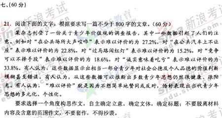 08�������߿������⣺����������(������)