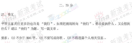 08�Ϻ����߿������⣺����(������)