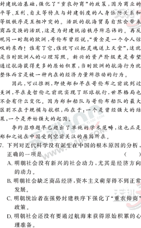 ���ĵ�Ԫר��ȫ��λ����(90)