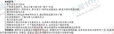 ��ѧ�ĵ�Ԫר��ȫ��λ����(1)