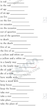 Ӣ�ﵥԪר��ȫ��λ����(6)