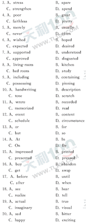 Ӣ�ﵥԪר��ȫ��λ����(16)