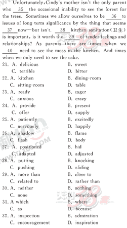 Ӣ�ﵥԪר��ȫ��λ����(17)