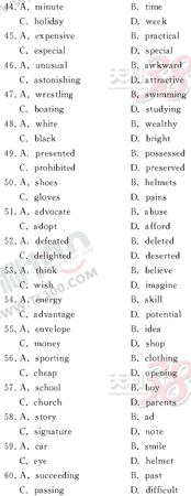 Ӣ�ﵥԪר��ȫ��λ����(17)