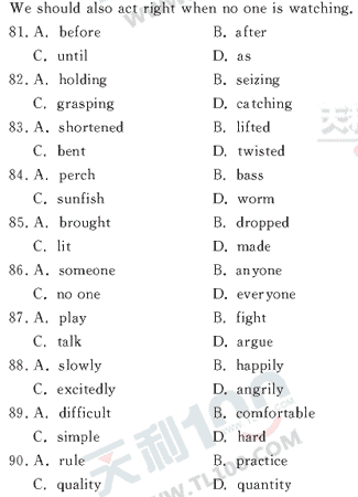 Ӣ�ﵥԪר��ȫ��λ����(19)