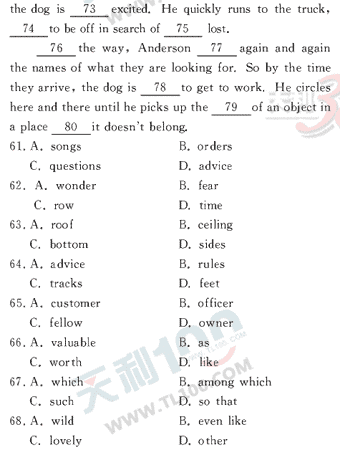 Ӣ�ﵥԪר��ȫ��λ����(18)