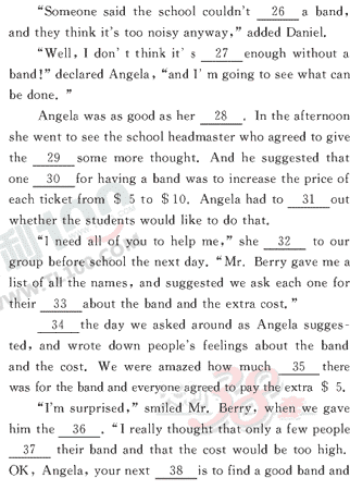 Ӣ�ﵥԪר��ȫ��λ����(20)