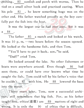 Ӣ�ﵥԪר��ȫ��λ����(18)