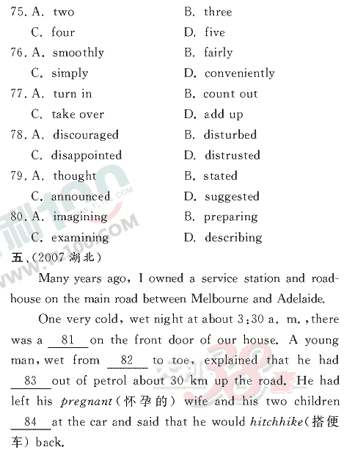 Ӣ�ﵥԪר��ȫ��λ����(22)