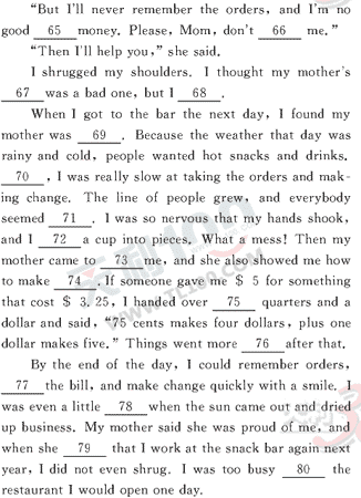 Ӣ�ﵥԪר��ȫ��λ����(21)