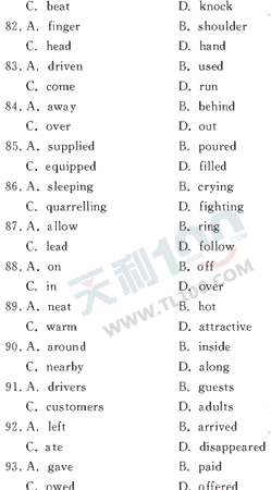 Ӣ�ﵥԪר��ȫ��λ����(22)