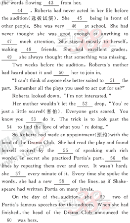 Ӣ�ﵥԪר��ȫ��λ����(20)