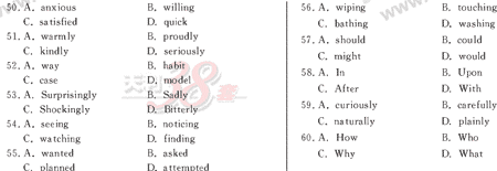 Ӣ�ﵥԪר��ȫ��λ����(25)