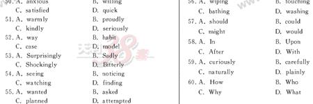 Ӣ�ﵥԪר��ȫ��λ����(24)